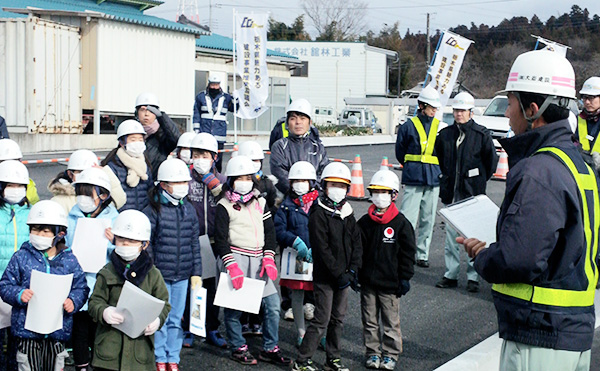 若者の地元企業定着支援