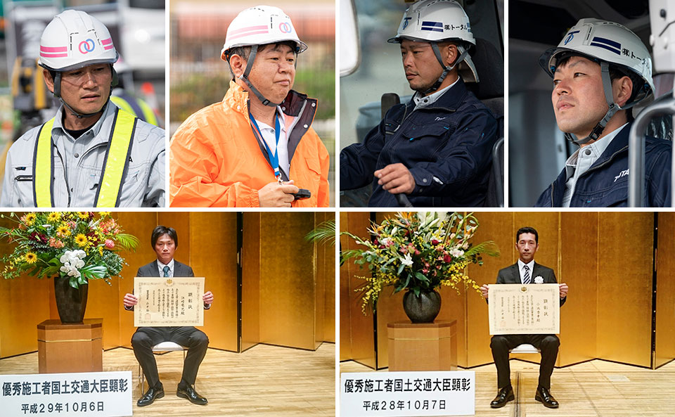 技術力×経験×発想力=無限の可能性